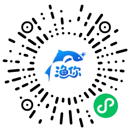 渔你微信小程序二维码